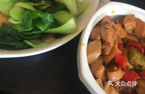 Fresh Mushroom Chicken Rice