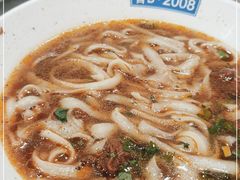 -晋B2008刀削面(小南庄店)