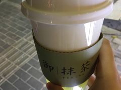 -御抹茶