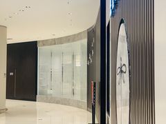 -Dragonfly 悠庭·按摩Spa(苏州中心广场店)