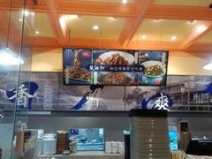 -大食代美食广场(上海中心店)