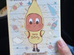 -泡泡玛特POPMART(武汉新天地南馆店)