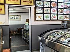 -高淳老街土菜馆(迎薰门店)