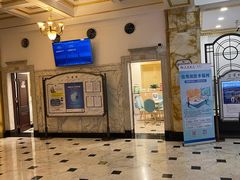 -交通银行(上海市分行营业部)