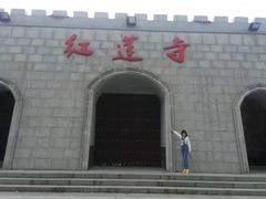 -大围山峡谷漂流