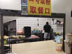 -华姐鸡粉(教育路店)