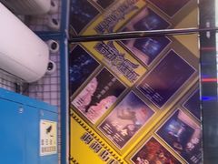 -移动谜城·大笨象密室逃脱(五棵松店)