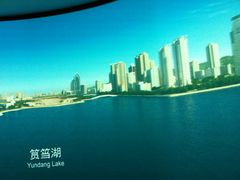 -厦门规划展览馆