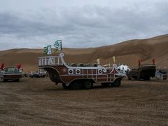 -亿利库布其七星湖沙漠生态旅游区