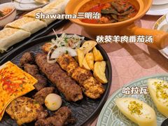 -BRBR叙利亚餐厅(总店)