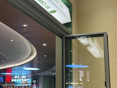 -米仓食堂(皇庭广场店)