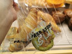 -PAPER STONE BAKERY(天环店)