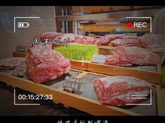 -富力丽思卡尔顿酒店·香荟全日制餐厅