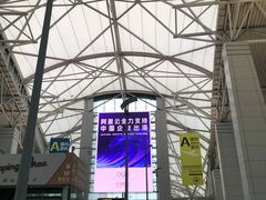 -广州白云国际机场