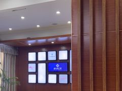 -赫尔森口腔·牙齿种植修复