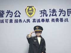 -蓝精灵乐园·世茂精灵之城主题乐园