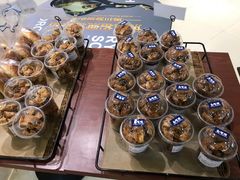 -都恩客(高岛屋百货店)