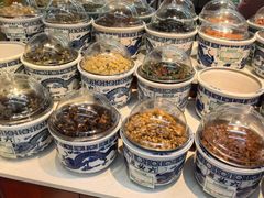 -六必居(首经贸北路店)