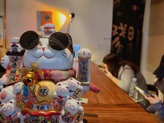 -戏作寿司(观音桥店)