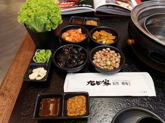 -九田家黑牛烤肉料理(中北镇店)
