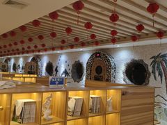 -碧中海汤泉汗蒸酒店