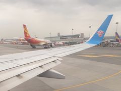 -乌鲁木齐天山国际机场-T3航站楼