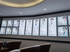 -深圳富茂格伦菲尔口腔门诊部(龙华清湖总院)