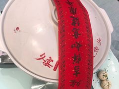 -久宴·天目湖大鱼头(恐龙园店)