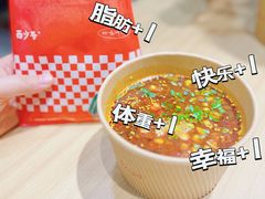 -西少爷(十里堡店)