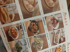 -苏晓玥·江南小吃(深圳北站店)