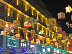 -连云港民主路老街