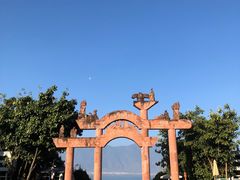 -南诏风情岛