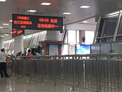 -国际邮轮中心码头(厦鼓码头)