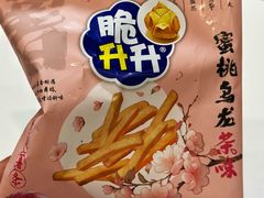 -上海尚嘉中心