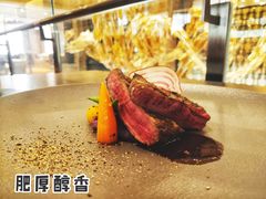 澳大利亚和牛牛腩扒M7-北京华彬费尔蒙酒店·刃餐厅