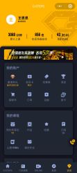 点击看大图 -G-STEPS舞蹈工作室