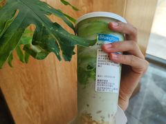 -Blueglass酸奶(财富购物中心店)