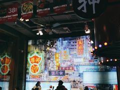 大堂-捞围鲜·港式打边炉(海阳路店)