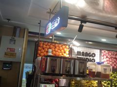 -漫果工坊(西单大悦城店)