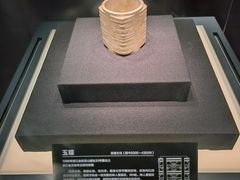 -重庆中国三峡博物馆(重庆博物馆)