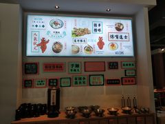 -打酱友•斑鱼海鲜粥火锅(吴桥店)