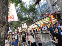 -老陕油泼面(回民街店)