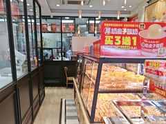-味多美蛋糕(西安门店)