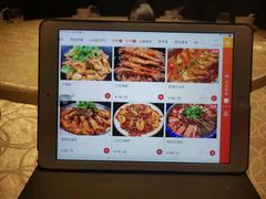 -红辣椒(安信商业广场店)