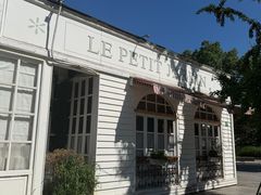 -小小花园 Le.Petit.Jardin(西岸滨江店)