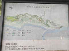 -北五省会馆