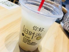 -泉鲤章鱼烧(互联宝地店)