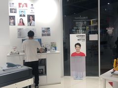 -方快PLUS照相馆(闵行龙湖天街店)
