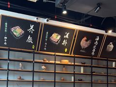 -狐狸爱上椰子鸡(滨江星光大道店)