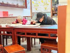 -护国寺小吃(地安门店)